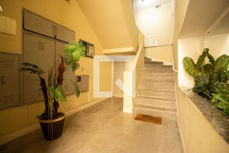 Apartamento à venda com 72m², 2 quartos e sem vaga Apartamento à venda com 72m², 2 quartos e sem vagaHall de entrada