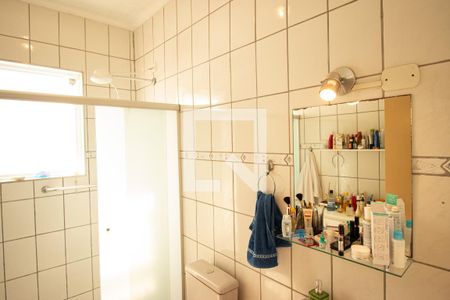 Apartamento à venda com 72m², 2 quartos e sem vaga Apartamento à venda com 72m², 2 quartos e sem vagaBanheiro