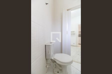 Casa de condomínio à venda com 400m², 4 quartos e 6 vagas Casa de condomínio à venda com 400m², 4 quartos e 6 vagasBanheiro de serviço