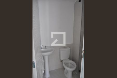 Apartamento à venda com 45m², 2 quartos e 1 vagaBanheiro