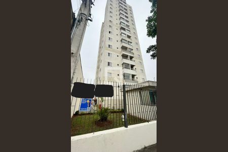 Apartamento à venda com 50m², 1 quarto e 1 vaga Apartamento à venda com 50m², 1 quarto e 1 vagaFachada