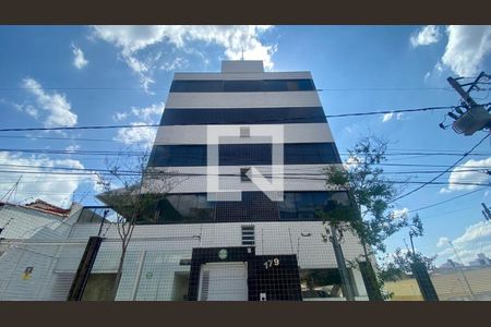 Apartamento à venda com 84m², 3 quartos e 2 vagas Apartamento à venda com 84m², 3 quartos e 2 vagasFachada do Prédio