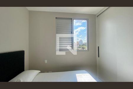 Apartamento à venda com 84m², 3 quartos e 2 vagas Apartamento à venda com 84m², 3 quartos e 2 vagasQuarto Suíte