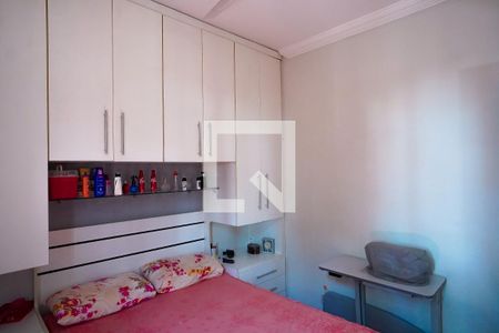 Apartamento à venda com 126m², 3 quartos e 1 vagaQuarto 2