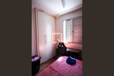 Apartamento à venda com 126m², 3 quartos e 1 vagaQuarto 2