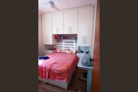 Apartamento à venda com 126m², 3 quartos e 1 vagaQuarto 2