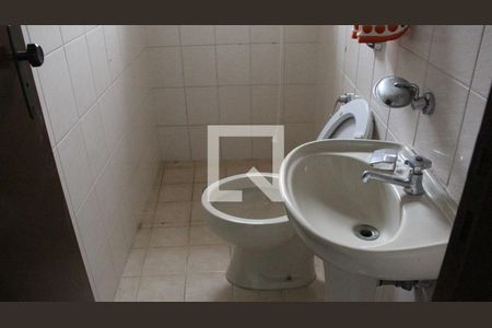 Casa para alugar com 500m², 6 quartos e 6 vagasEdícula - Suíte 2