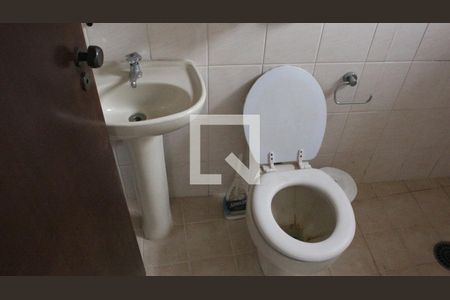 Casa para alugar com 500m², 6 quartos e 6 vagasEdícula - Suíte 1