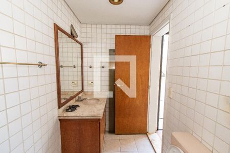 Apartamento à venda com 200m², 3 quartos e 3 vagasBanheiro da Sala 2° Andar