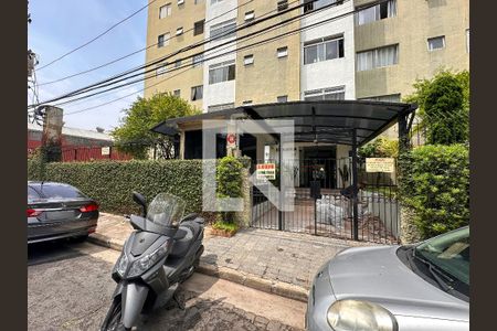 Apartamento à venda com 80m², 2 quartos e 3 vagasFachada