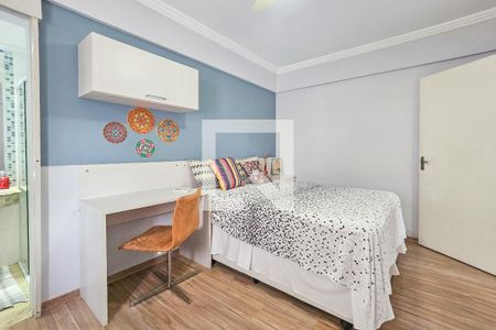 Apartamento para alugar com 80m², 2 quartos e 1 vagasuíte