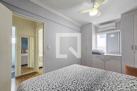 Apartamento para alugar com 80m², 2 quartos e 1 vagasuíte