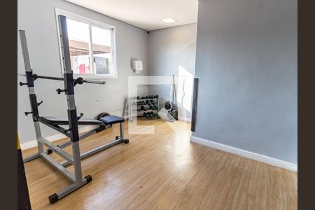 Apartamento à venda com 35m², 1 quarto e sem vaga Apartamento à venda com 35m², 1 quarto e sem vagaÁrea comum - Academia