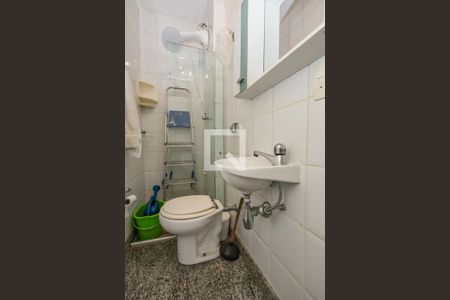 Apartamento à venda com 304m², 4 quartos e 4 vagas Apartamento à venda com 304m², 4 quartos e 4 vagasBanheiro de serviço