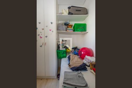 Apartamento à venda com 304m², 4 quartos e 4 vagas Apartamento à venda com 304m², 4 quartos e 4 vagasQuarto de Serviço