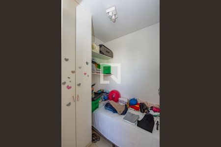 Apartamento à venda com 304m², 4 quartos e 4 vagas Apartamento à venda com 304m², 4 quartos e 4 vagasQuarto de Serviço