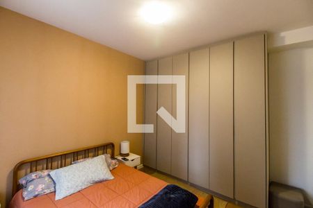 Apartamento à venda com 70m², 2 quartos e 1 vaga Apartamento à venda com 70m², 2 quartos e 1 vagaSuíte
