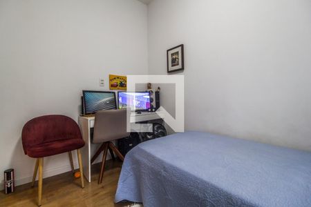 Apartamento à venda com 70m², 2 quartos e 1 vaga Apartamento à venda com 70m², 2 quartos e 1 vagaQuarto 2