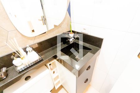 Apartamento à venda com 110m², 2 quartos e 2 vagas Apartamento à venda com 110m², 2 quartos e 2 vagasBanheiro