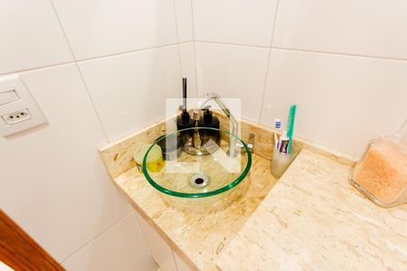 Apartamento à venda com 110m², 2 quartos e 2 vagas Apartamento à venda com 110m², 2 quartos e 2 vagasBanheiro de Serviço