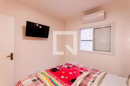 Apartamento à venda com 110m², 2 quartos e 2 vagas Apartamento à venda com 110m², 2 quartos e 2 vagasSuíte