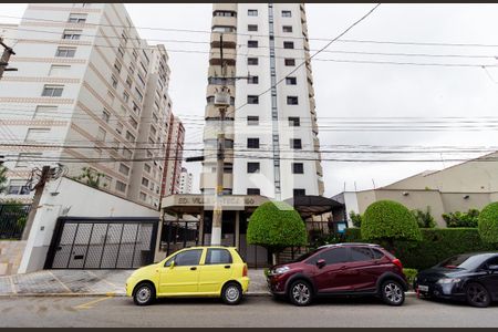 Apartamento à venda com 167m², 3 quartos e 2 vagas Apartamento à venda com 167m², 3 quartos e 2 vagasFachada