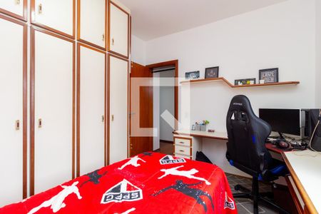 Apartamento à venda com 167m², 3 quartos e 2 vagas Apartamento à venda com 167m², 3 quartos e 2 vagasQuarto 1