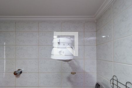 Apartamento à venda com 167m², 3 quartos e 2 vagas Apartamento à venda com 167m², 3 quartos e 2 vagasDetalhe Banheiro - Área de Serviço