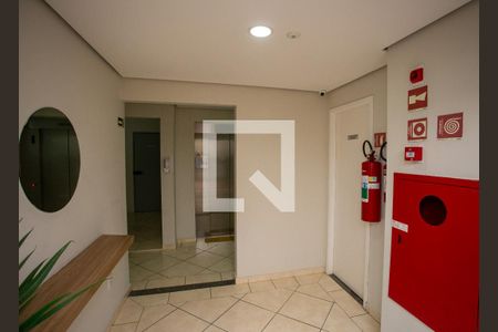 Apartamento à venda com 40m², 2 quartos e 1 vagaÁrea comum
