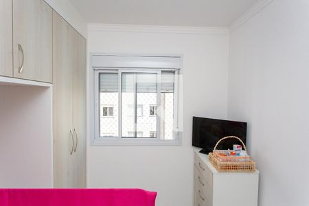 Apartamento à venda com 40m², 2 quartos e 1 vagaQuarto 2
