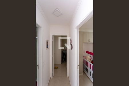 Apartamento à venda com 40m², 2 quartos e 1 vagaCorredor