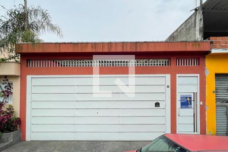 Casa à venda com 162m², 3 quartos e 3 vagas Casa à venda com 162m², 3 quartos e 3 vagasFachada