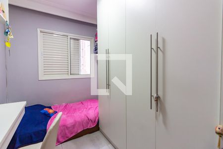 Apartamento à venda com 77m², 3 quartos e 2 vagas Apartamento à venda com 77m², 3 quartos e 2 vagasQuarto 1