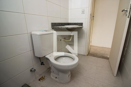 Apartamento à venda com 60m², 2 quartos e 2 vagasBanheiro da Suíte