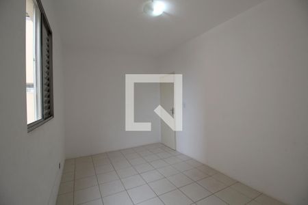 Apartamento para alugar com 58m², 2 quartos e 1 vagaQuarto 2