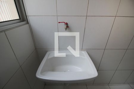 Apartamento para alugar com 58m², 2 quartos e 1 vagaÁrea de Serviço