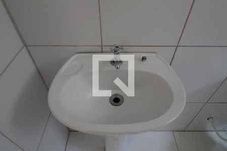 Apartamento para alugar com 58m², 2 quartos e 1 vagaBanheiro