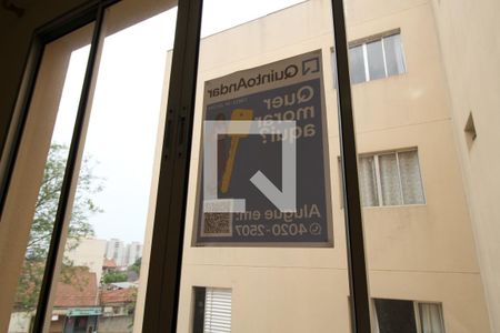 Apartamento para alugar com 58m², 2 quartos e 1 vagaFachada