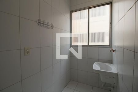 Apartamento para alugar com 58m², 2 quartos e 1 vagaÁrea de Serviço