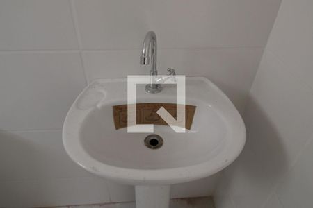 Apartamento para alugar com 58m², 2 quartos e 1 vagaBanheiro