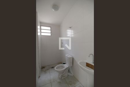 Apartamento para alugar com 58m², 2 quartos e 1 vagaBanheiro