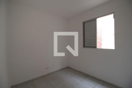 Apartamento para alugar com 58m², 2 quartos e 1 vagaQuarto 2