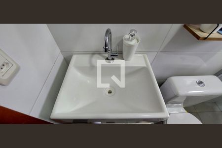 Apartamento à venda com 92m², 2 quartos e 1 vagaBanheiro