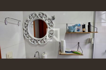 Apartamento à venda com 92m², 2 quartos e 1 vagaBanheiro