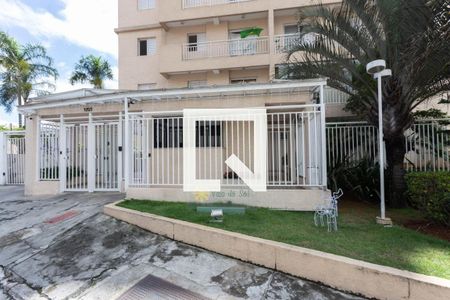 Apartamento à venda com 159m², 2 quartos e 2 vagas Apartamento à venda com 159m², 2 quartos e 2 vagasFachada