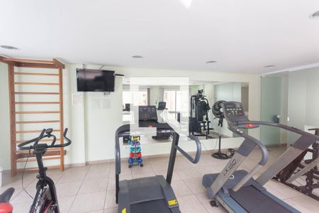 Apartamento à venda com 159m², 2 quartos e 2 vagas Apartamento à venda com 159m², 2 quartos e 2 vagasAcademia
