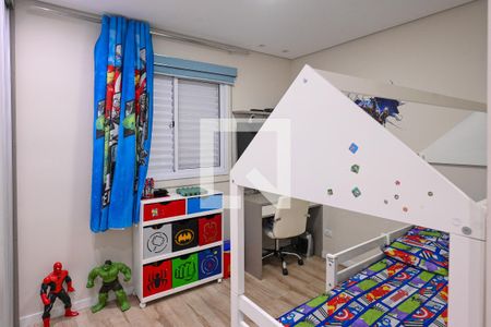 Apartamento à venda com 159m², 2 quartos e 2 vagas Apartamento à venda com 159m², 2 quartos e 2 vagasQuarto 2