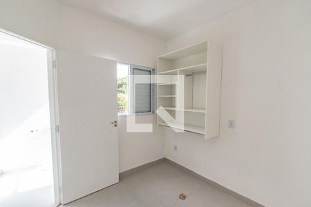 Apartamento à venda com 35m², 2 quartos e sem vaga Apartamento à venda com 35m², 2 quartos e sem vagaQuarto 2