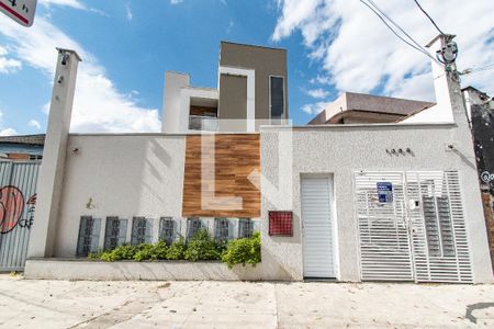 Apartamento à venda com 35m², 2 quartos e sem vaga Apartamento à venda com 35m², 2 quartos e sem vagaFachada