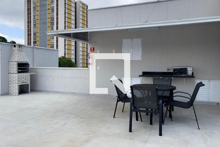Apartamento à venda com 35m², 2 quartos e sem vaga Apartamento à venda com 35m², 2 quartos e sem vagaChurrasqueira